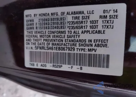 2014 Honda Odyssey Ex-L из США, поврежденный, VIN 5FNRL5H61EB067929